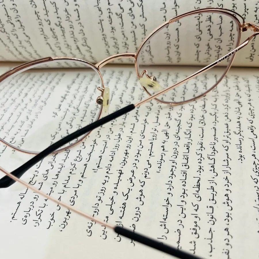 عینک طبی شماره یک و نیم