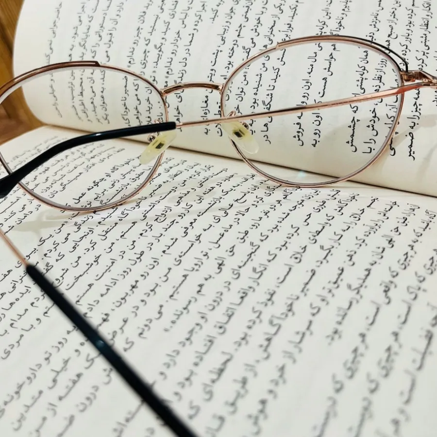 عینک طبی شماره یک و نیم