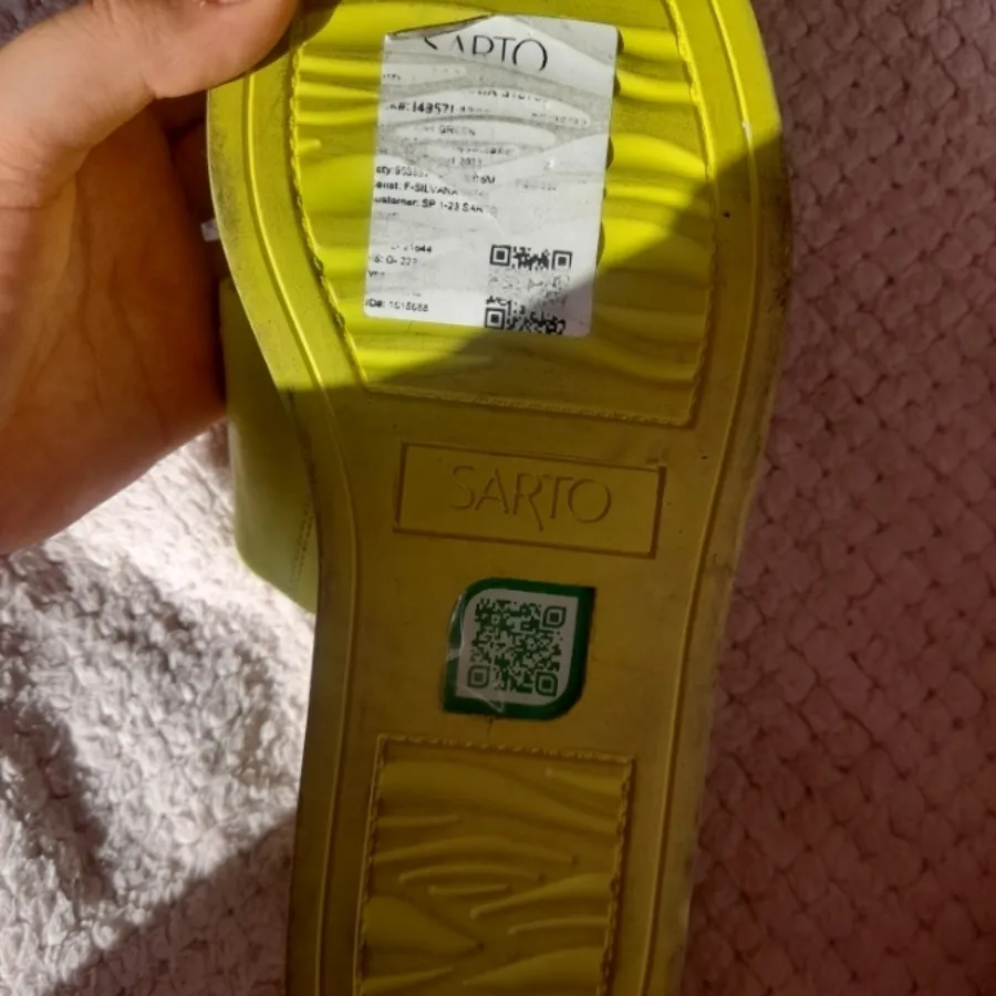 صندل برند