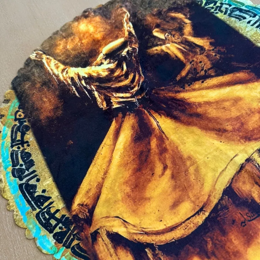 رومیزی‌ طرح رقص سماع