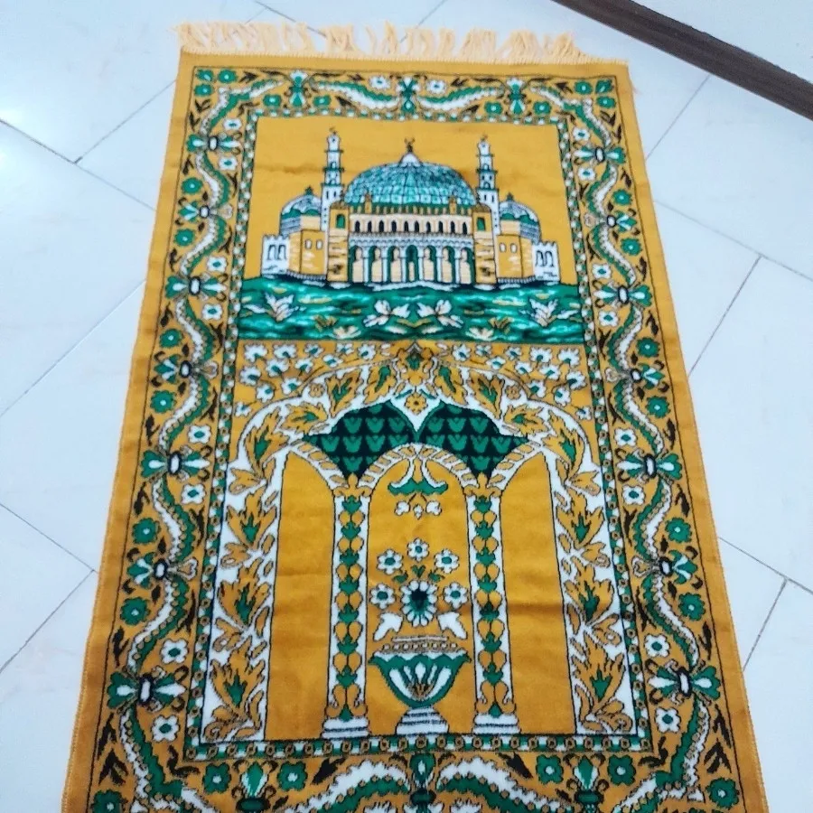 جانماز،سجاده