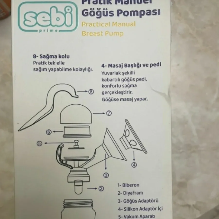 شیر دوش ترک