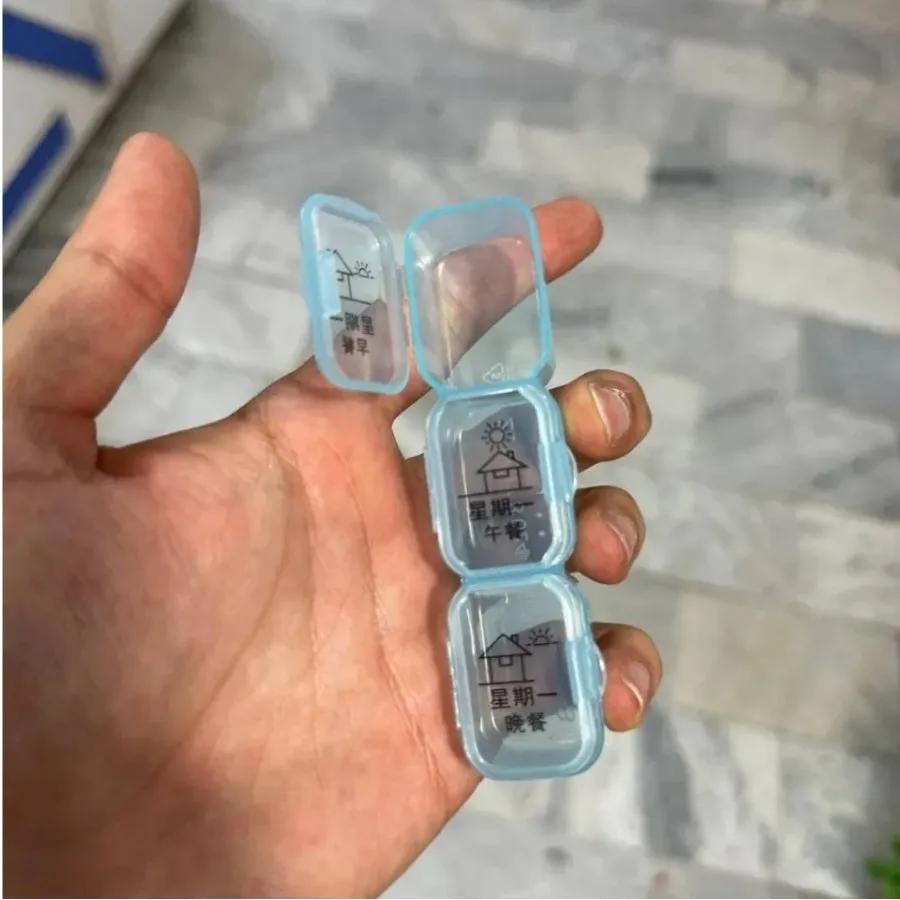 باکس قرص