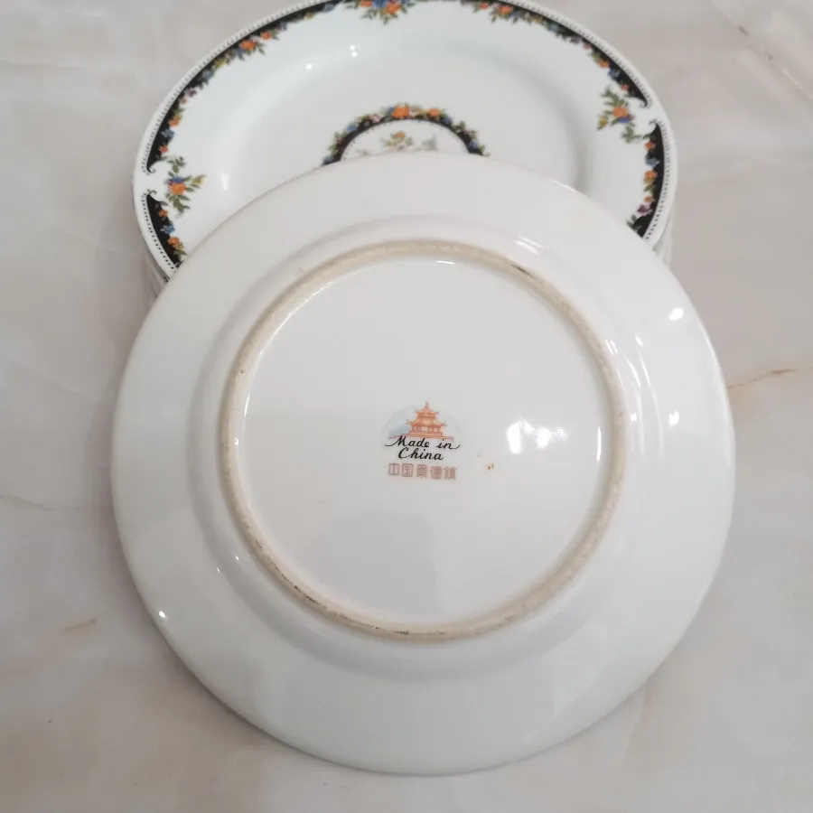 میوه خوری