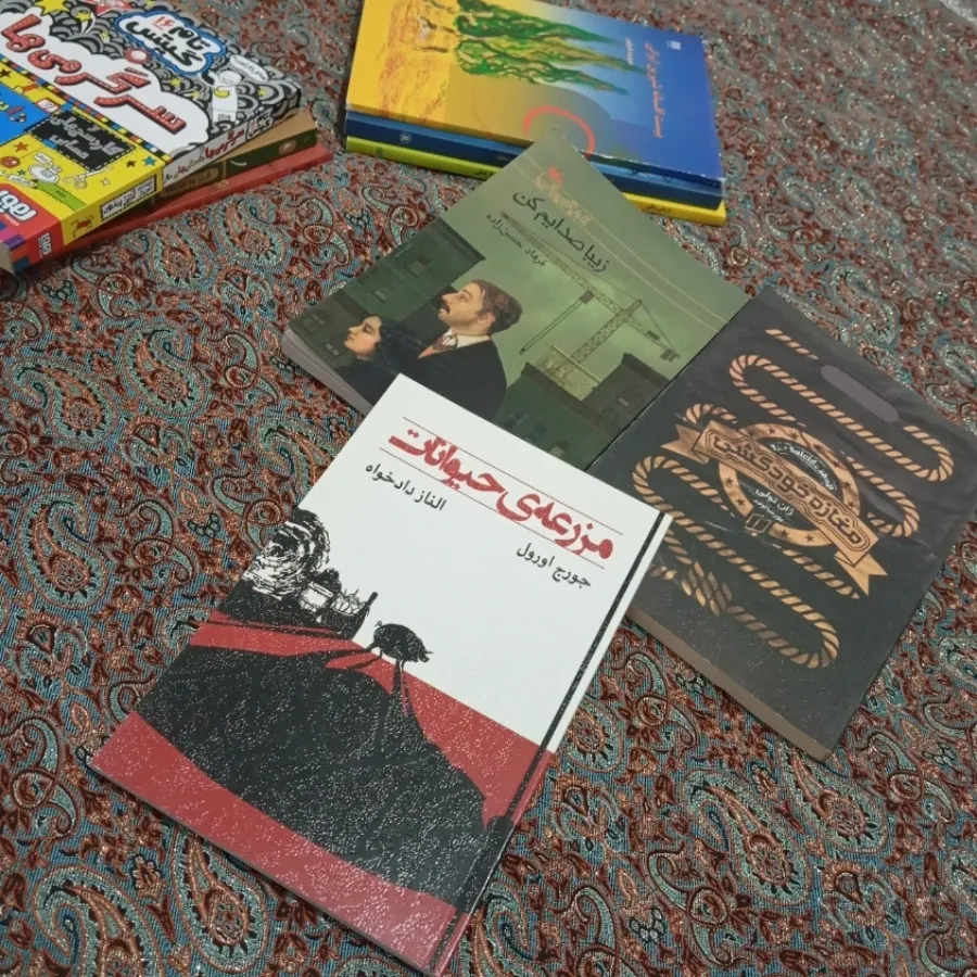 تام گیتس مغازه خودکشی و..