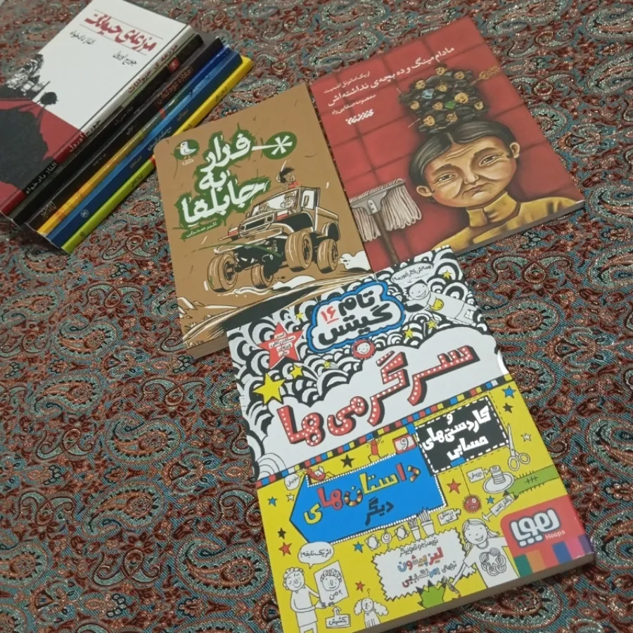 تام گیتس مغازه خودکشی و..