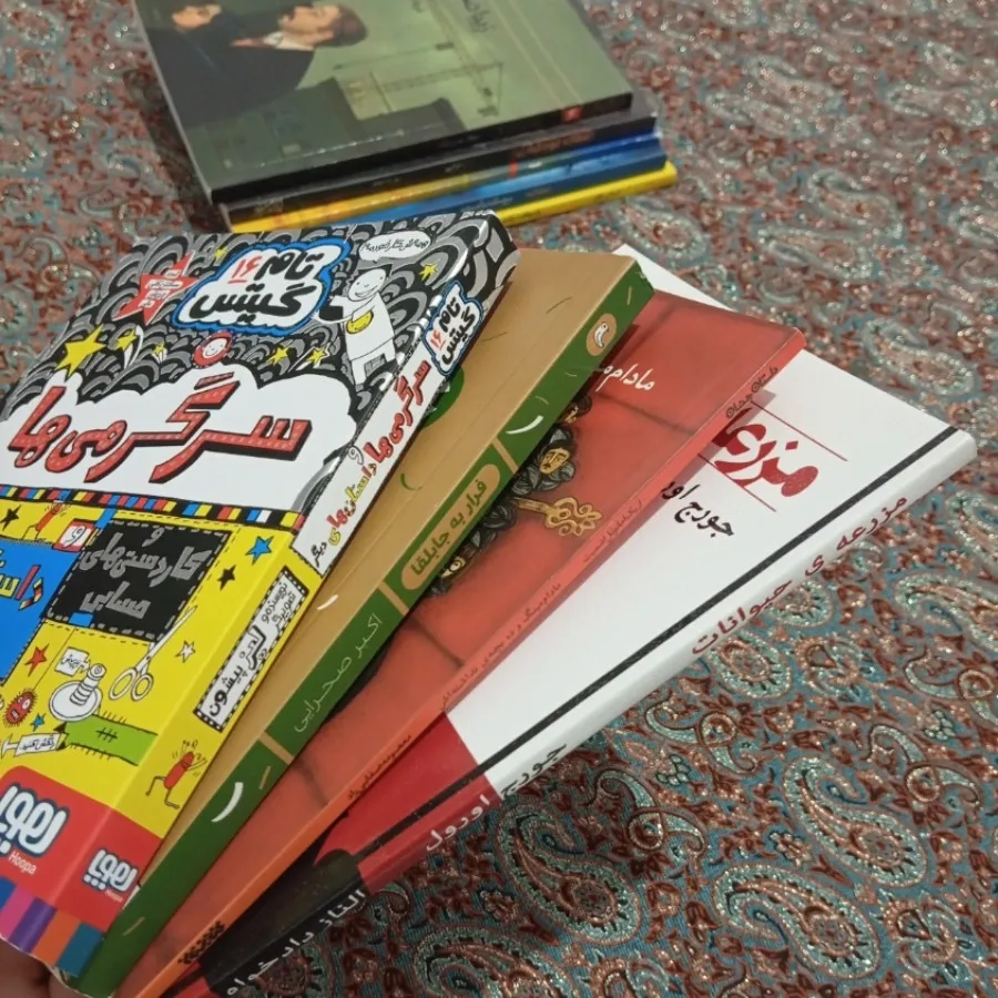 تام گیتس مغازه خودکشی و..