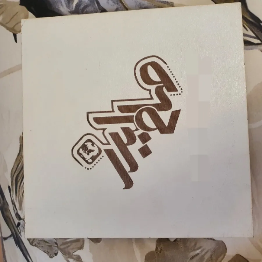 آینه چهارقل