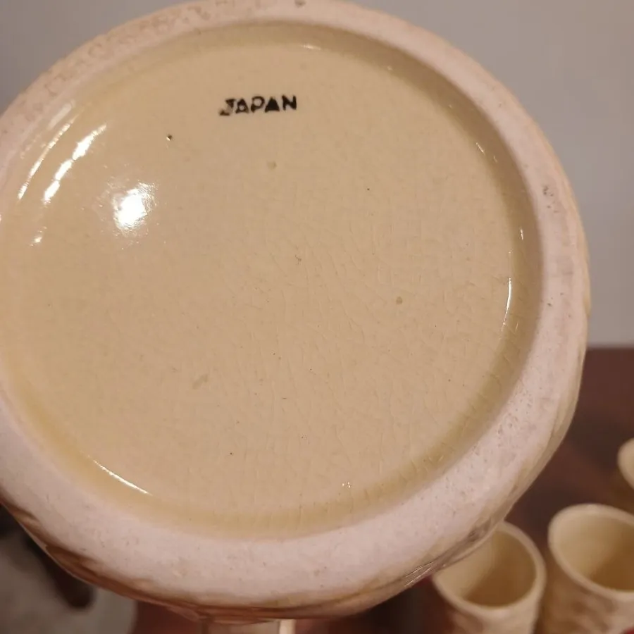 پارچ‌ و ایوان