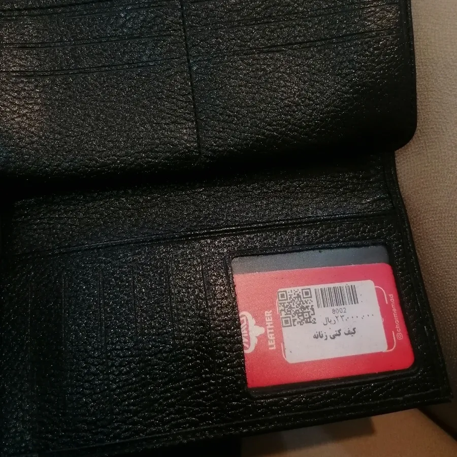 کیف پول چرم ماد