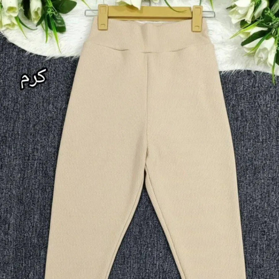 شلوار