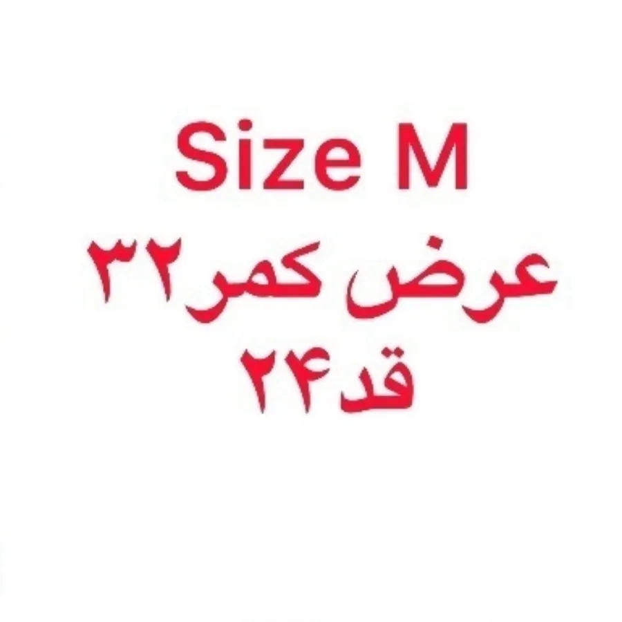 پک سه تایی شورت مردانه