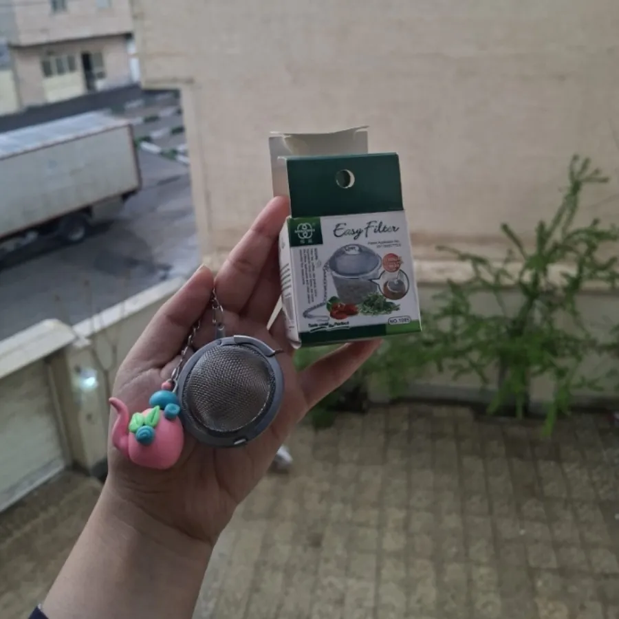 صافی چای