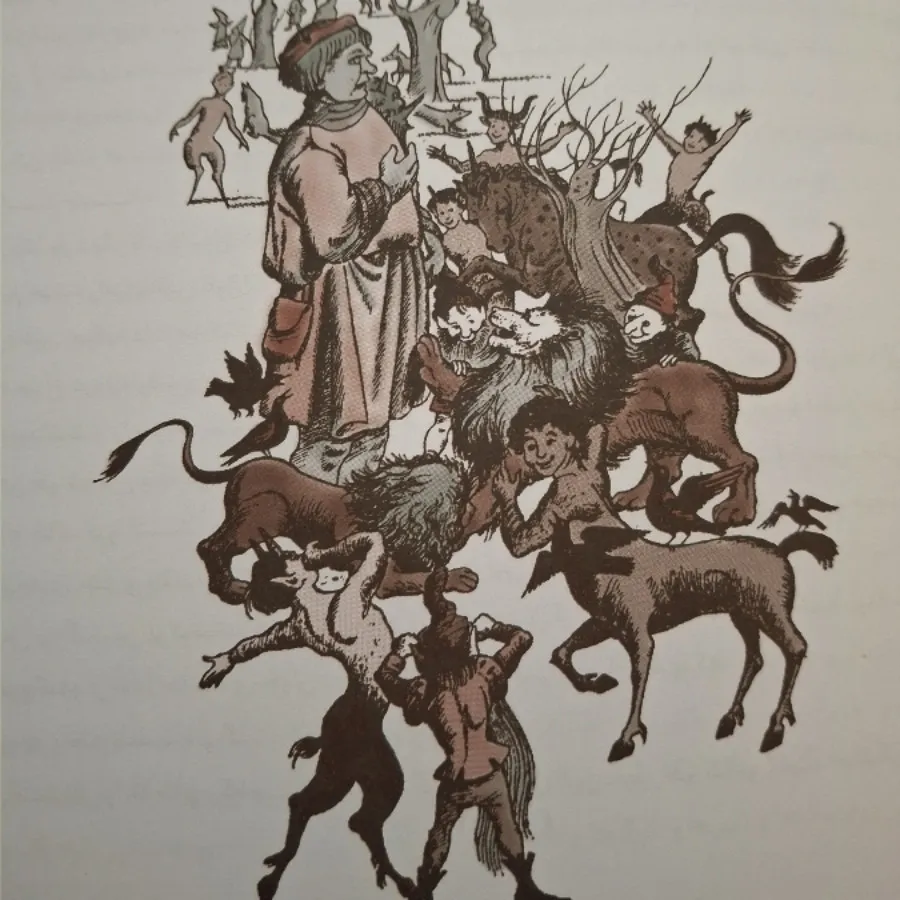 نارنیا