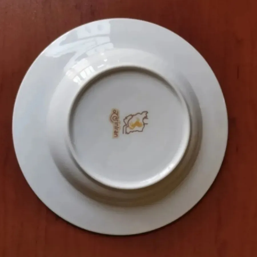 چینی زرین