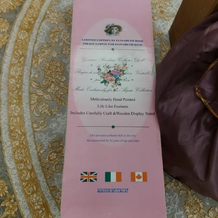 دکوری