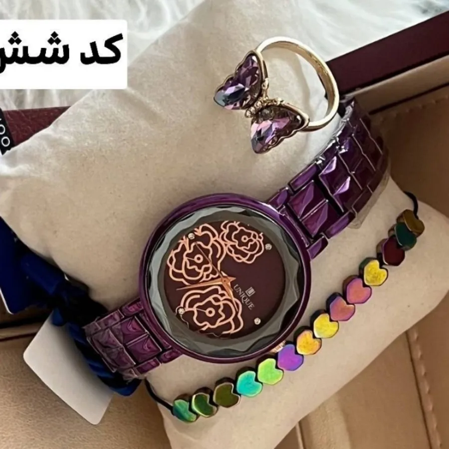 ست شیک