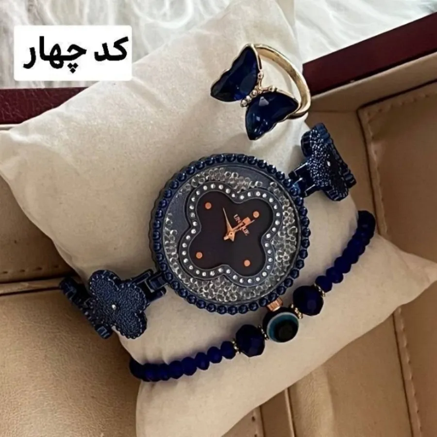 ست شیک