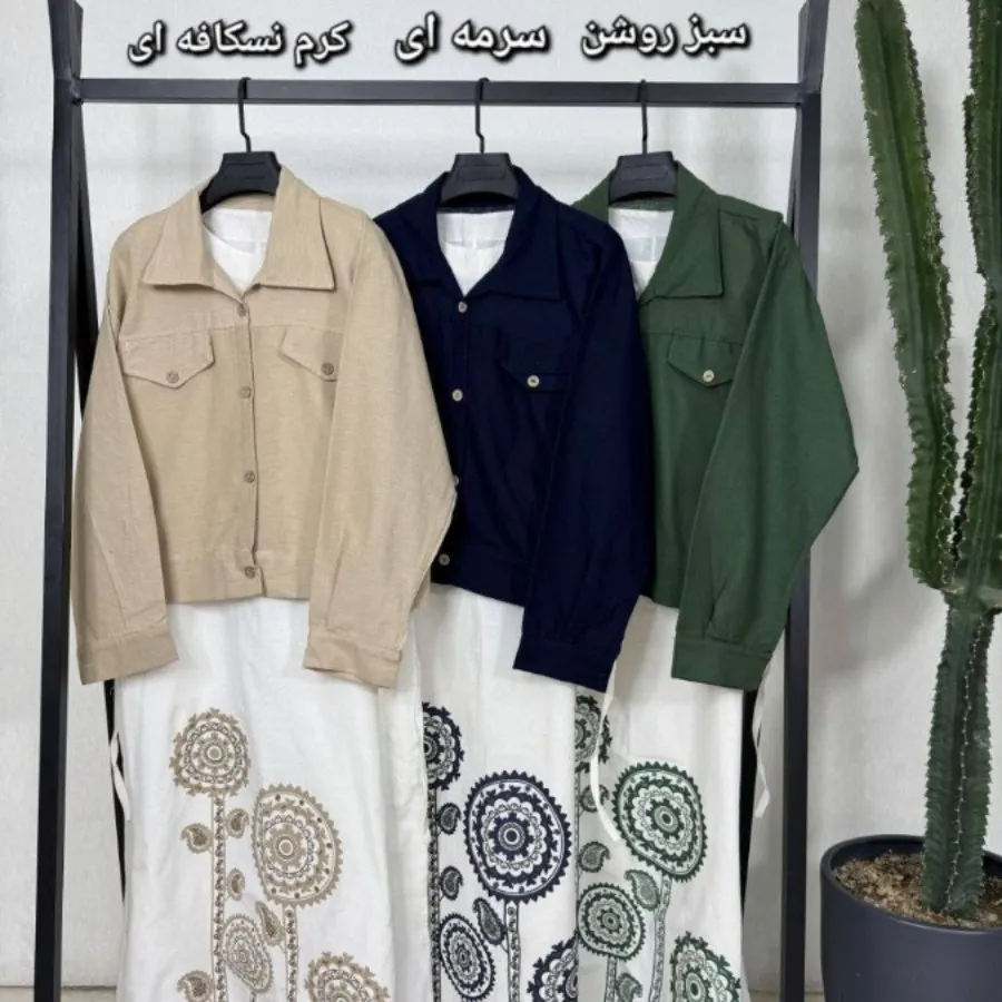 کت و سارافون