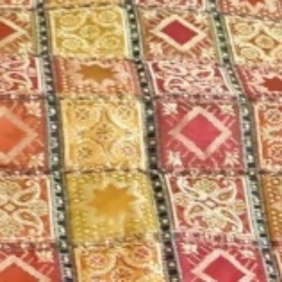 کوسن