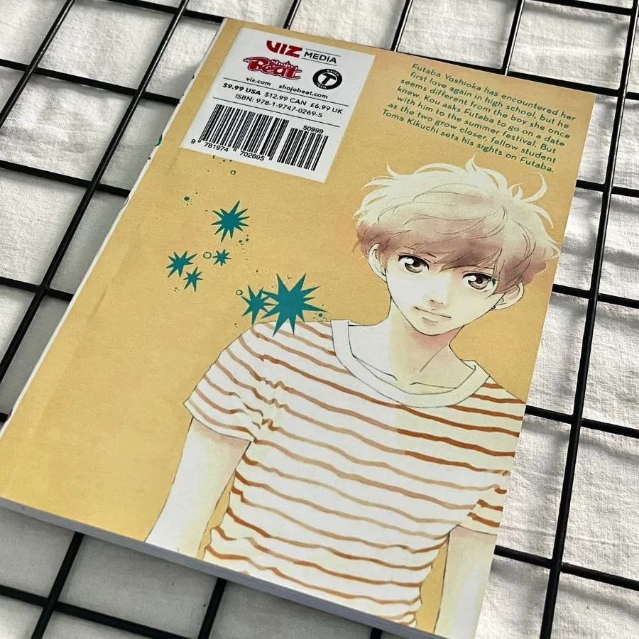 مانگا au haru ride جلد5