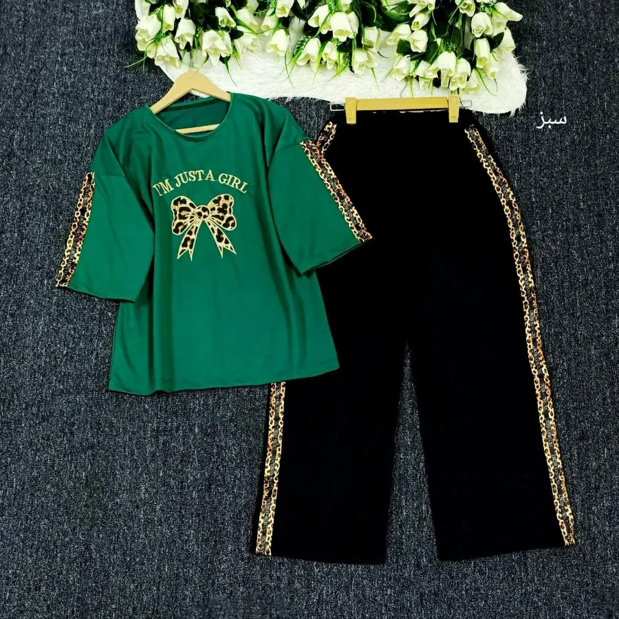 ست بلوز شلوار