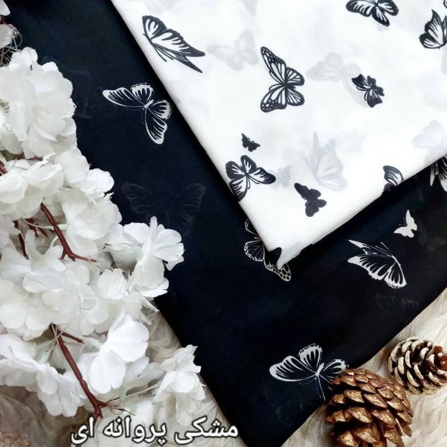 شال بهاری