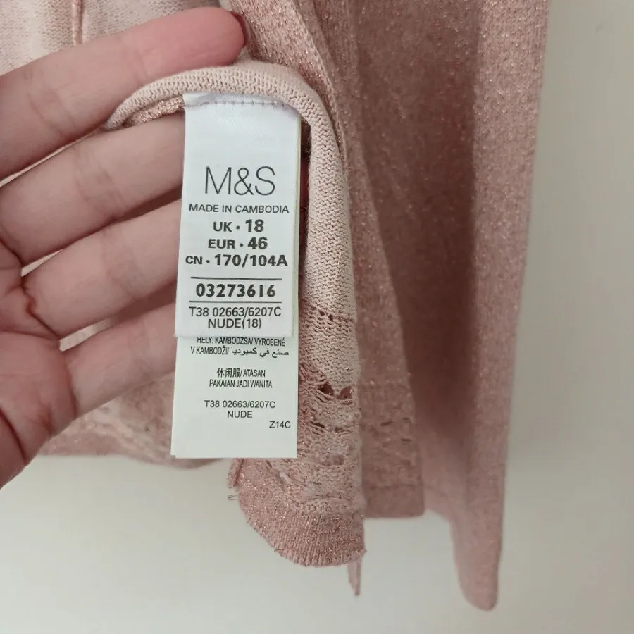 رویه لباس برندانگلیسی M&S