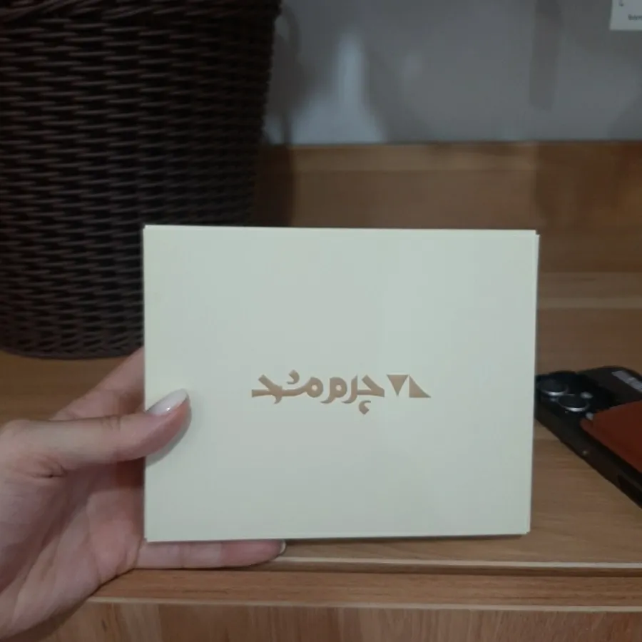 کیف