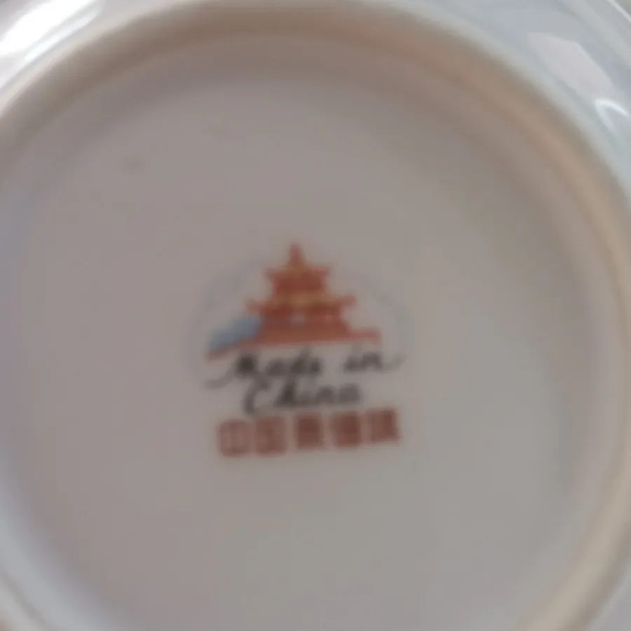 انارخوری گل سرخ