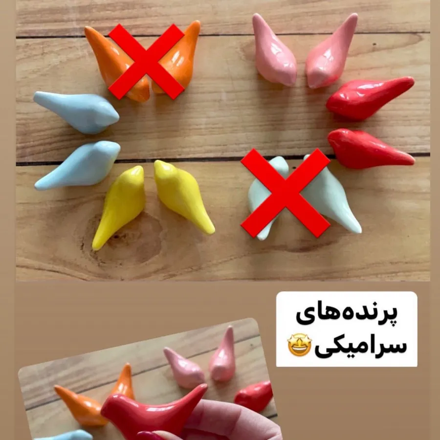 پرنده سرامیکی