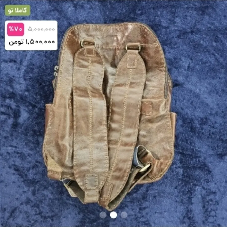 کوله پشتی چرم دستدوز