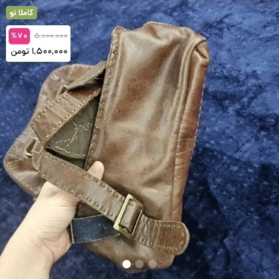 کوله پشتی چرم دستدوز