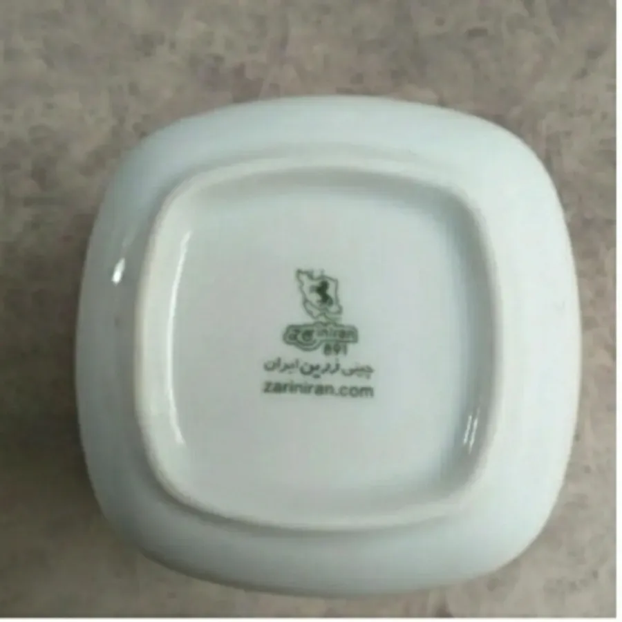سس خوری زرین