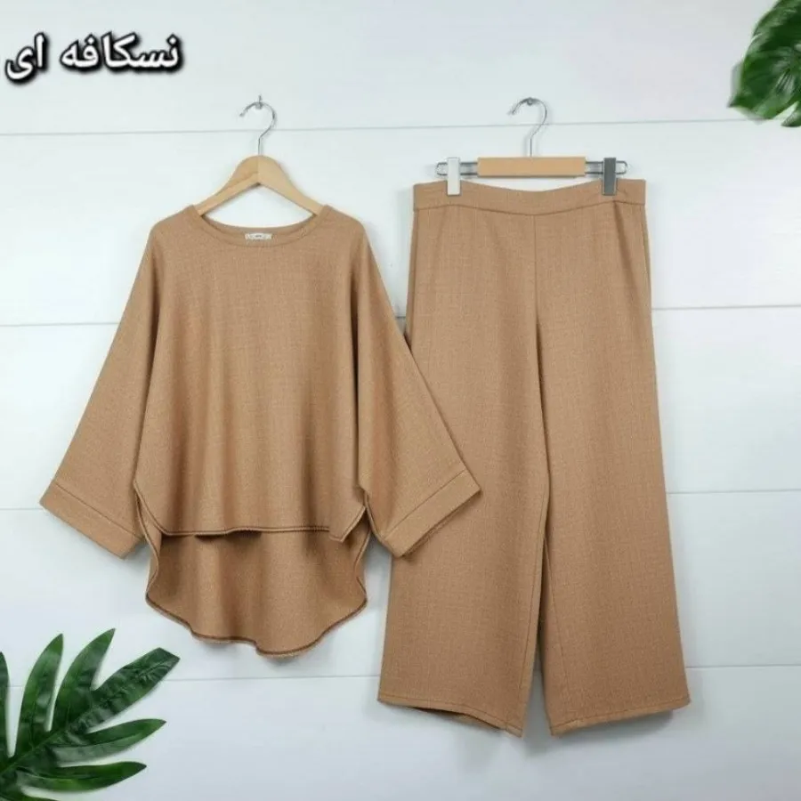 مانتو و شلوار