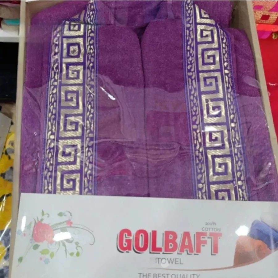 حوله تنپوش