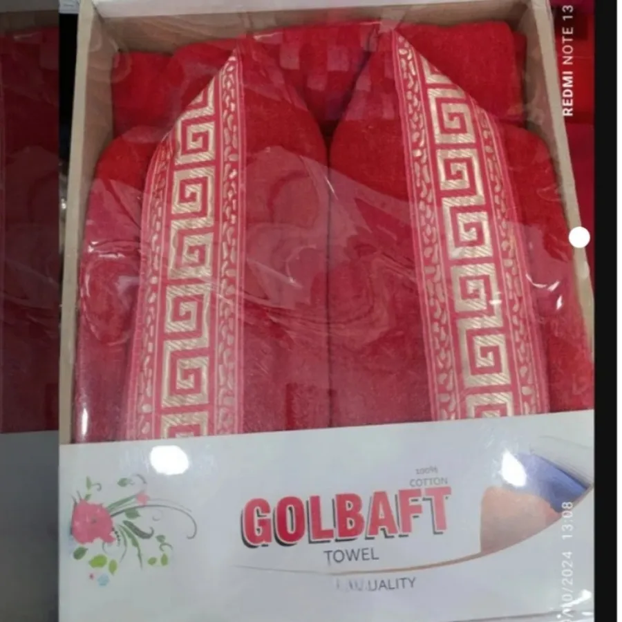 حوله تنپوش