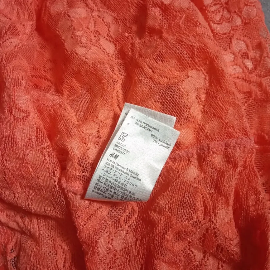 لباس خواب H&M