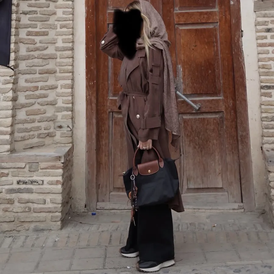 ترنج کت