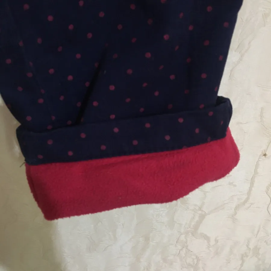 شلوار