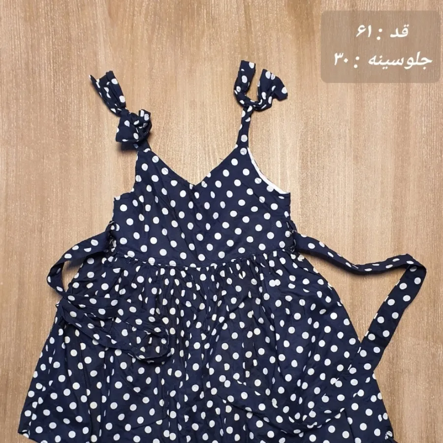 پیراهن دخترانه خارجی