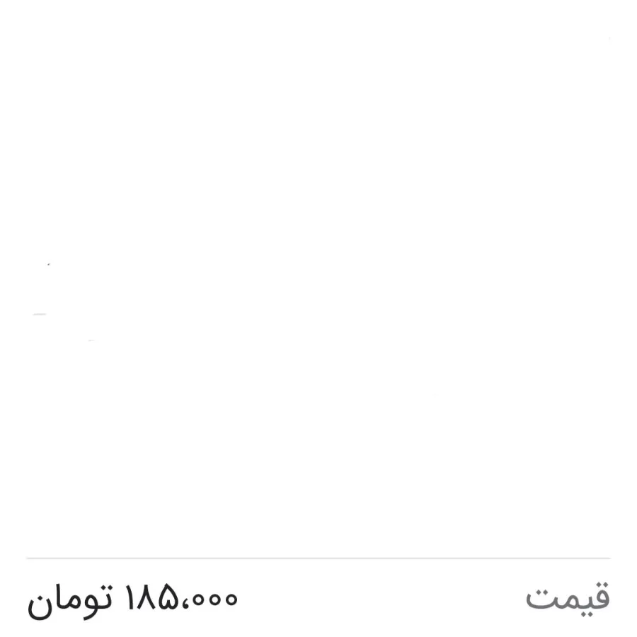 پاپوش مجلسی طرح مختلف