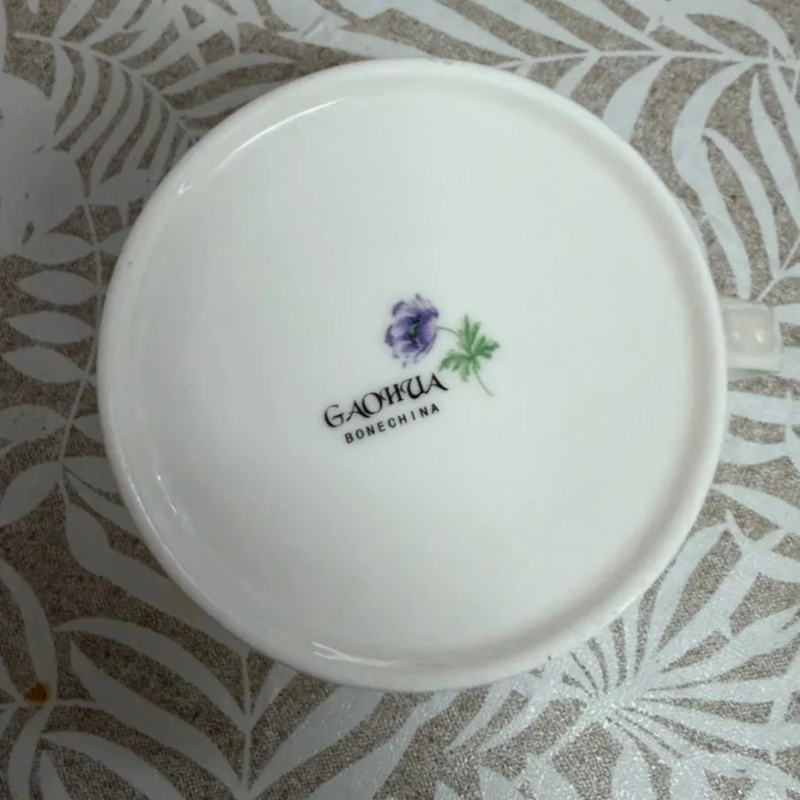 ماگ خارجی