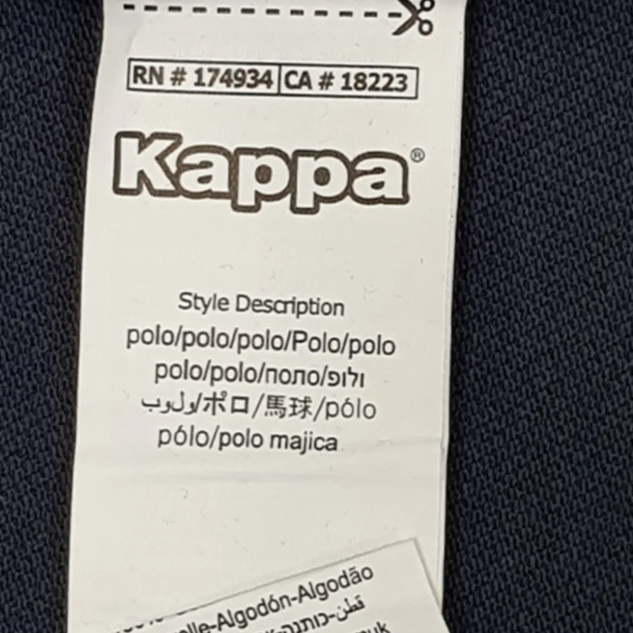 تیشرت برند kappa