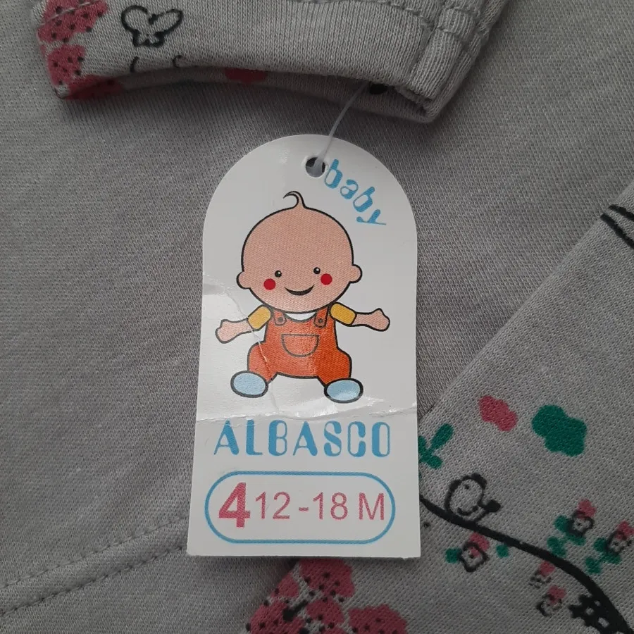 ست راحتی نخی