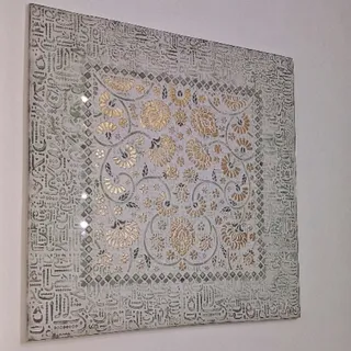 تابلو پتینه