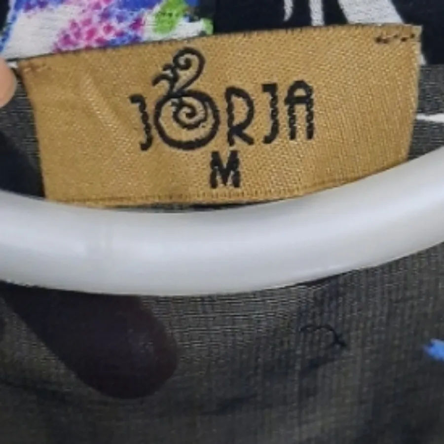 رویه حریر خارجی