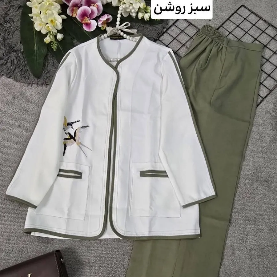 کت شلوار
