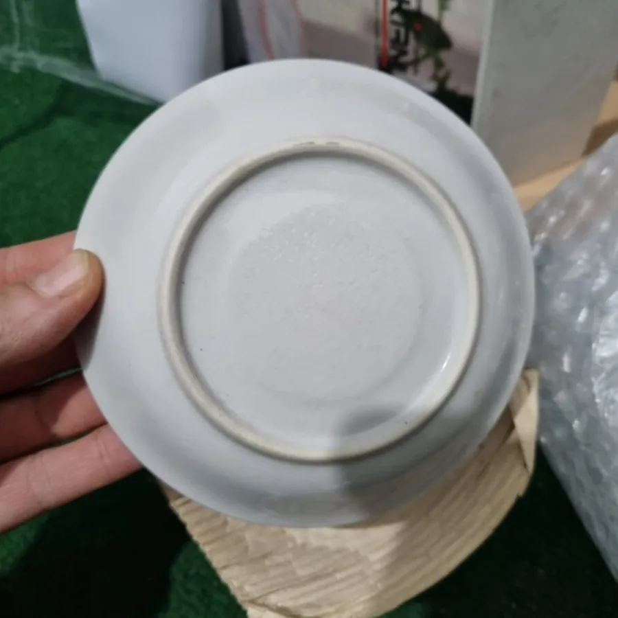 نعلبکی قدیمی