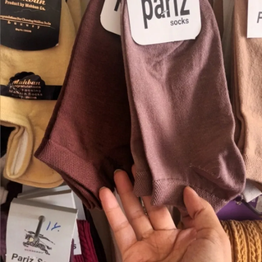 جوراب مچی ساده